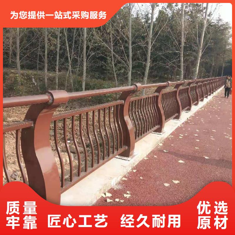 景观河道护栏-视频-景观河道护栏-新疆乌鲁木齐市伊犁|克拉玛依【同城】生产商