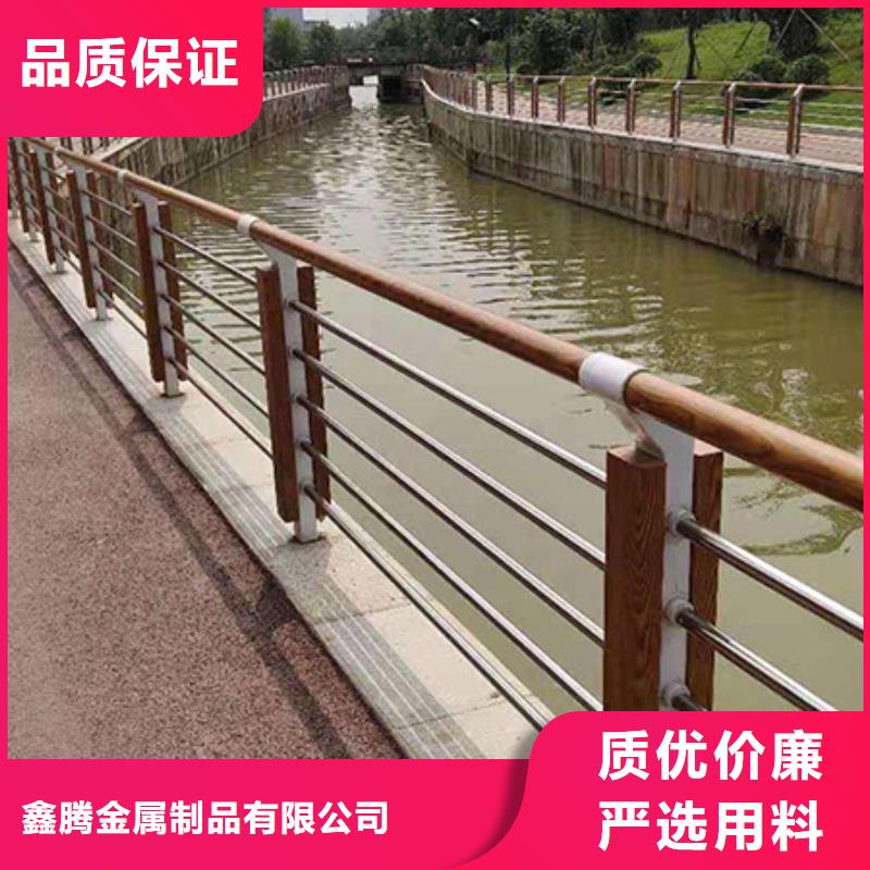 景观河道护栏-视频-河北省|承德|邢台|唐山|沧州|保定景观河道护栏-鑫腾