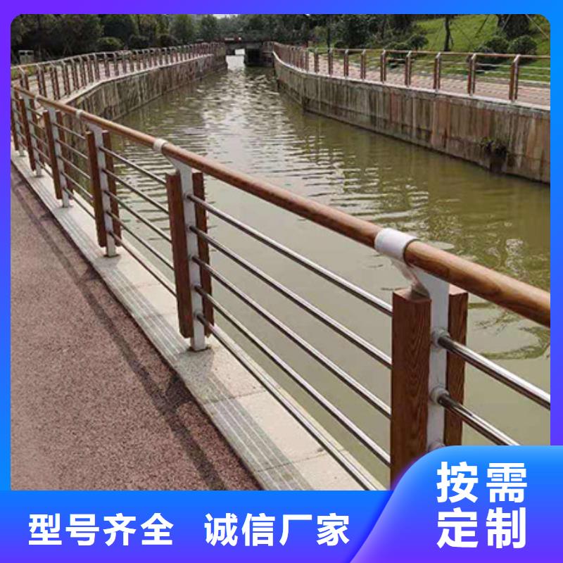 景观护栏桥梁护栏供应商