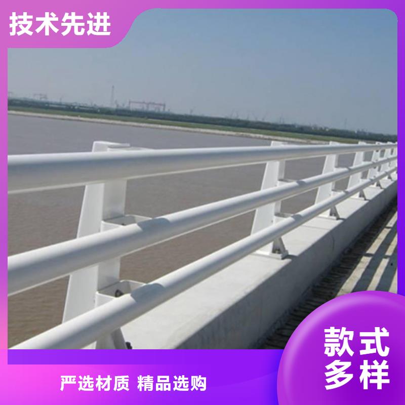 景观护栏国道抗冲击围栏厂家定制