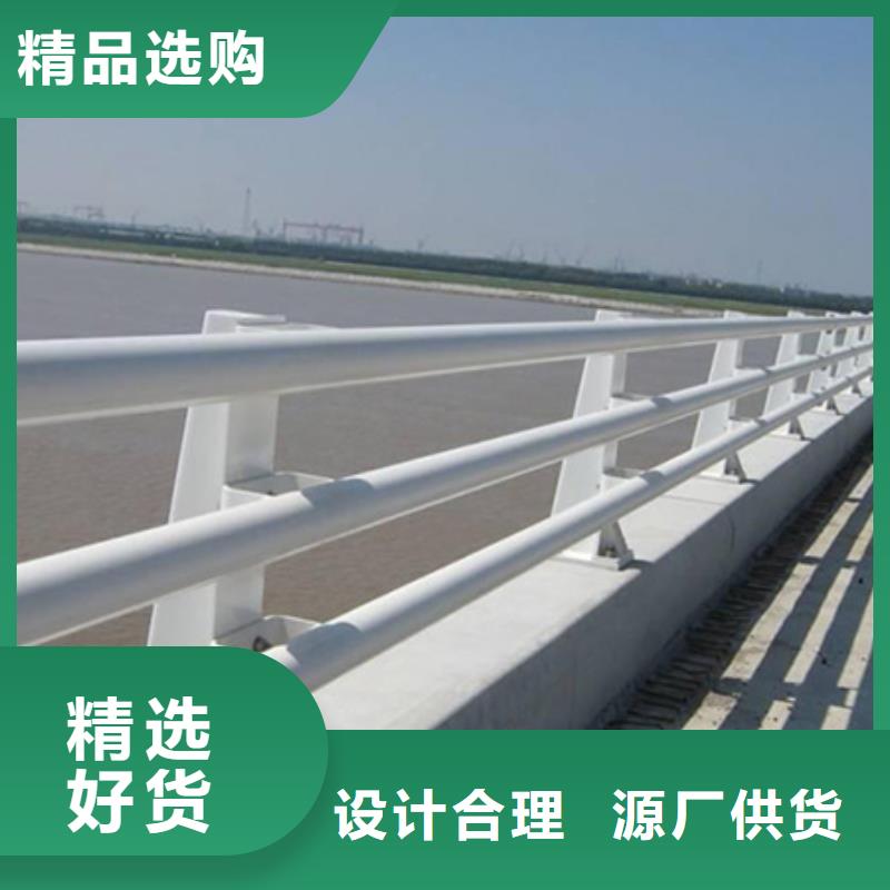 景观河道护栏-视频-景观河道护栏-新疆乌鲁木齐市伊犁|克拉玛依【同城】生产商