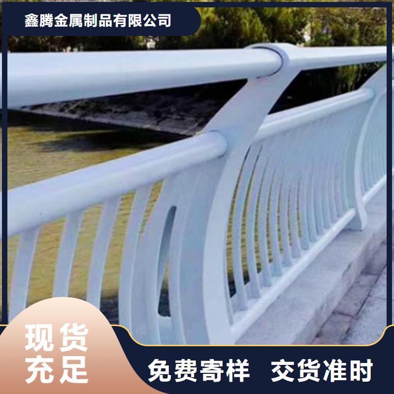 景观护栏国道抗冲击围栏厂家定制