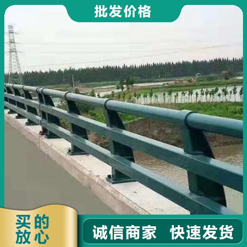 景观护栏防撞护栏大量现货供应
