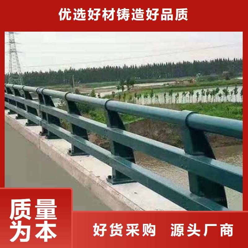 【景观护栏】,景观河道护栏源头厂源头货