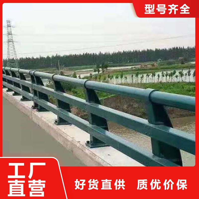 景观河道护栏-视频-河北省|承德|邢台|唐山|沧州|保定景观河道护栏-鑫腾