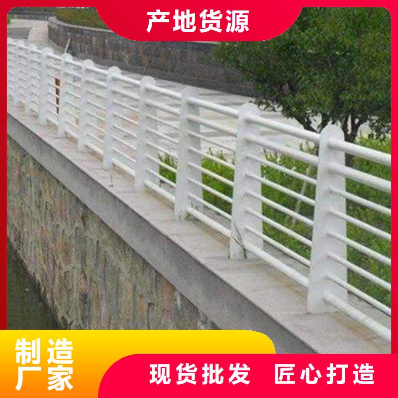 景观河道护栏-视频-景观河道护栏-新疆乌鲁木齐市伊犁|克拉玛依【同城】生产商