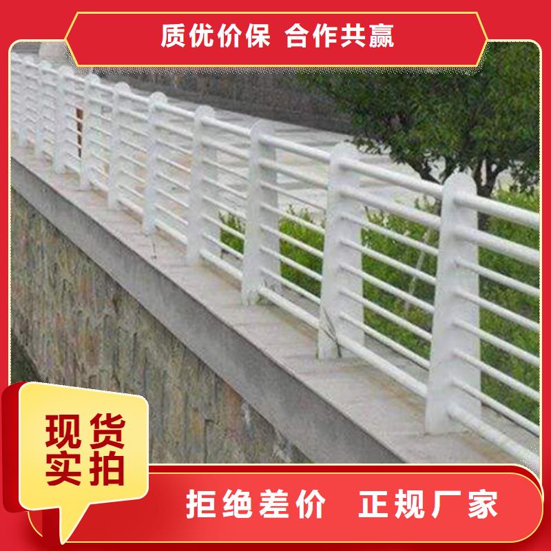 景观护栏防撞护栏大量现货供应