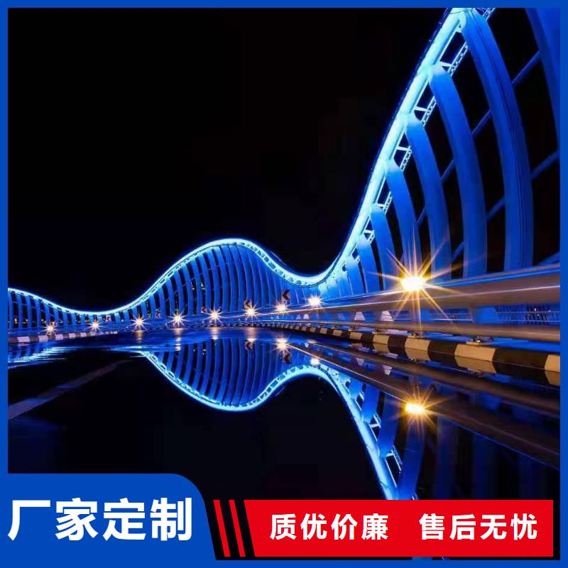 景观护栏国道抗冲击围栏厂家定制