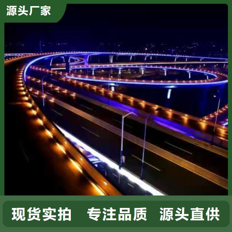 景观护栏河堤护栏行业优选