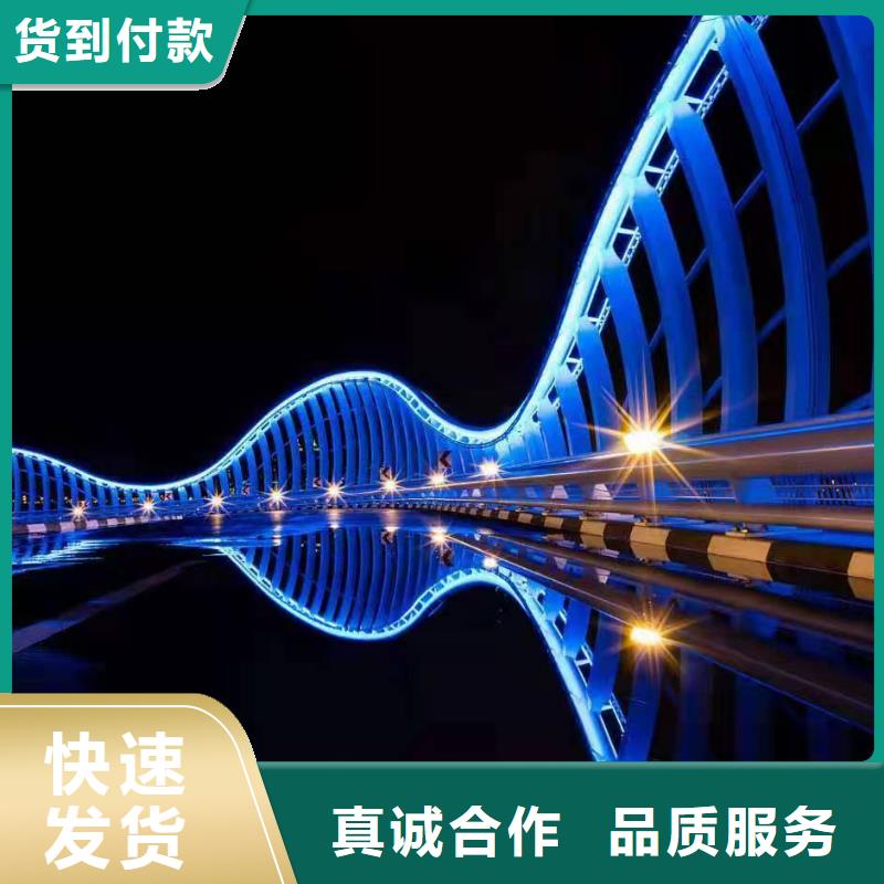 景观护栏【桥梁景观栏杆】款式多样