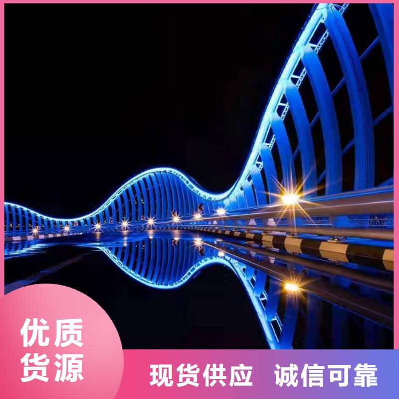 【景观护栏】-河堤防撞护栏专注细节更放心