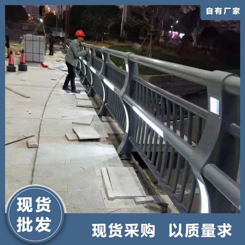 景观护栏【桥梁景观栏杆】款式多样