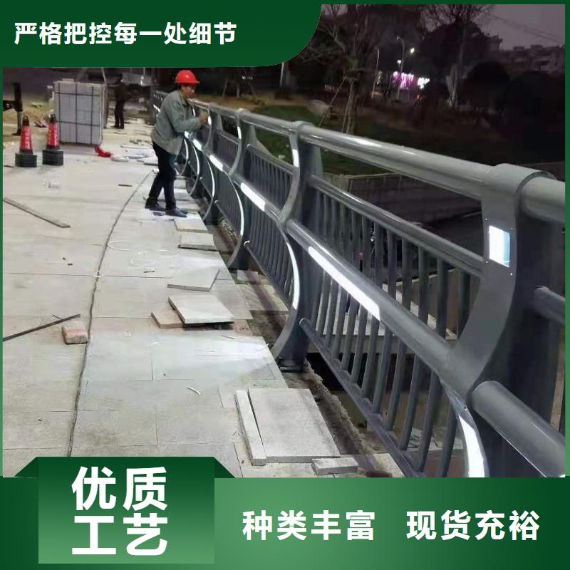 景观河道护栏-视频-景观河道护栏-新疆乌鲁木齐市伊犁|克拉玛依【同城】生产商