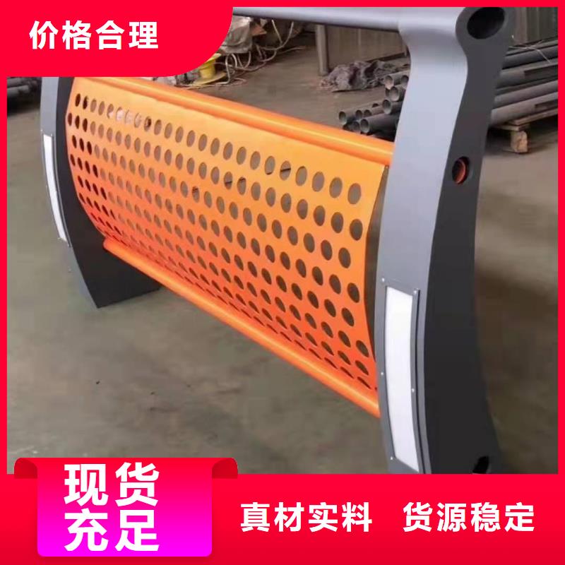 【景观护栏】,景观河道护栏源头厂源头货