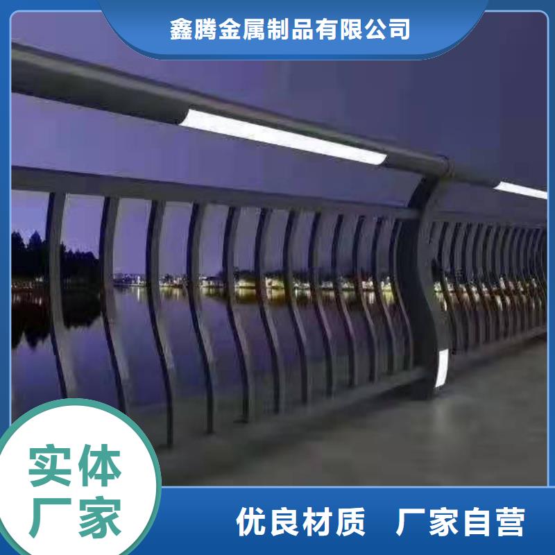 景观护栏景观河道护栏规格型号全