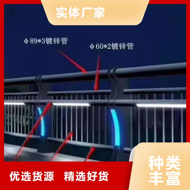 景观护栏【桥梁景观栏杆】款式多样