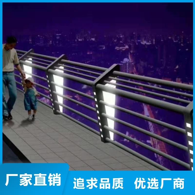 景观河道护栏-视频-景观河道护栏-新疆乌鲁木齐市伊犁|克拉玛依【同城】生产商