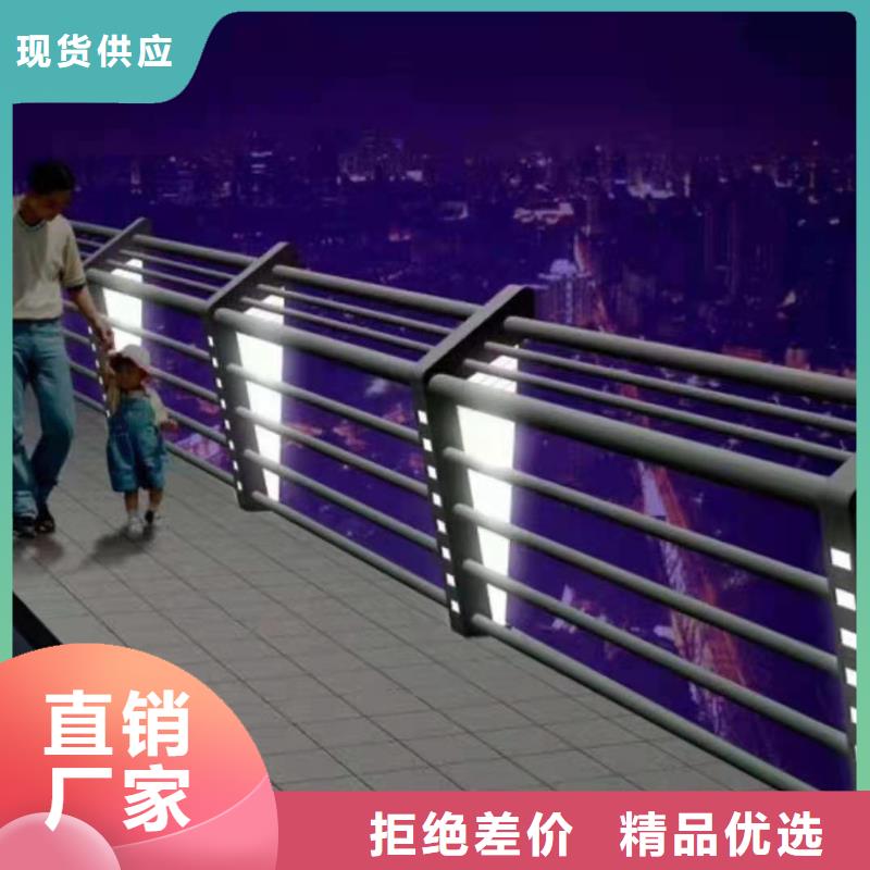 景观护栏国道抗冲击围栏厂家定制