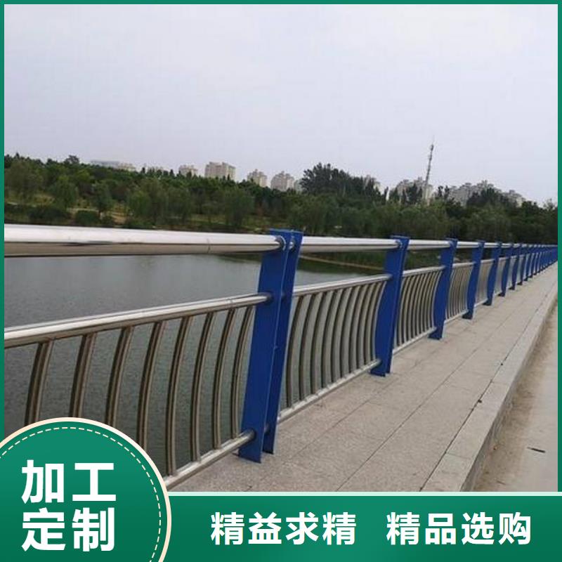 景观河道护栏-视频-河北省|承德|邢台|唐山|沧州|保定景观河道护栏-鑫腾