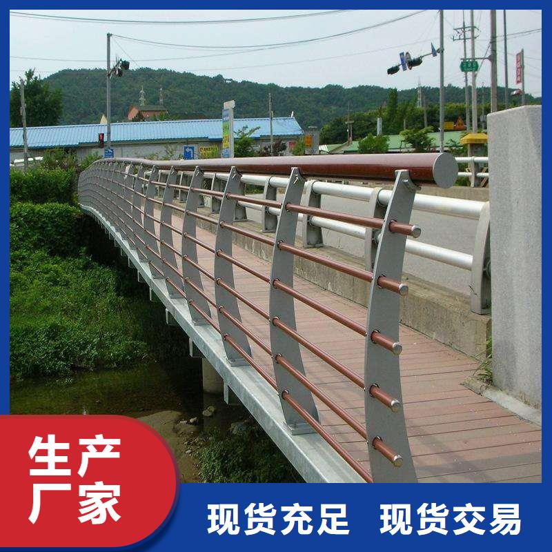 景观河道护栏-视频-景观河道护栏-新疆乌鲁木齐市伊犁|克拉玛依【同城】生产商
