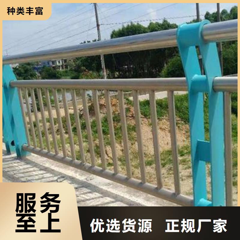 景观护栏铝合金护栏供货及时