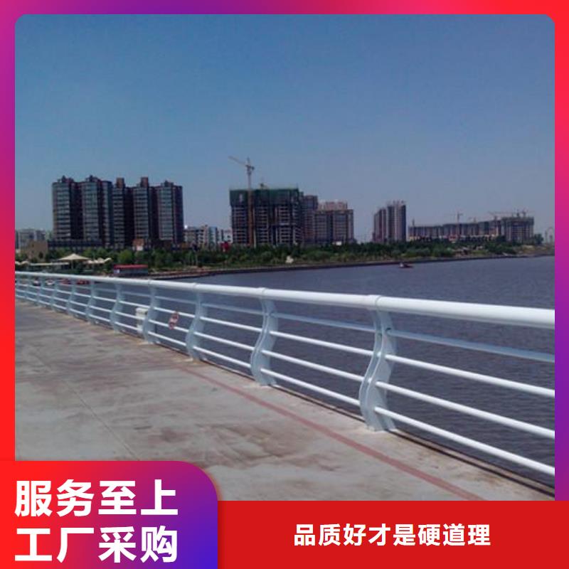 景观河道护栏-视频-景观河道护栏-新疆乌鲁木齐市伊犁|克拉玛依【同城】生产商