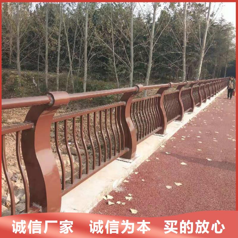 景观护栏防撞护栏大量现货供应