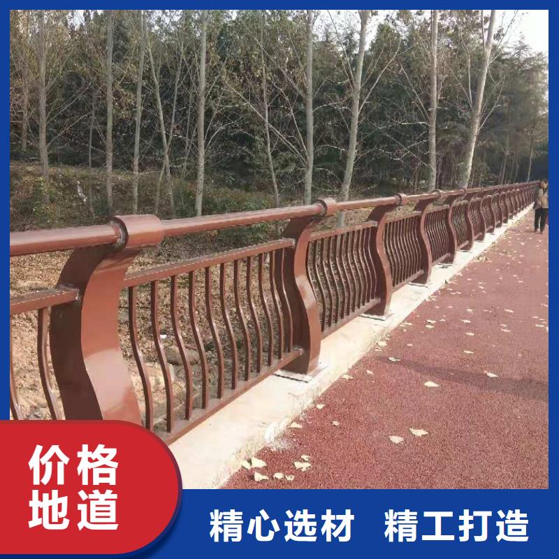 景观护栏河堤护栏行业优选