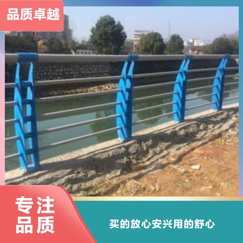 景观河道护栏-视频-景观河道护栏-新疆乌鲁木齐市伊犁|克拉玛依【同城】生产商