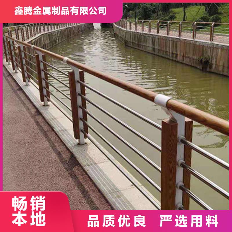 景观河道护栏-视频-景观河道护栏-新疆乌鲁木齐市伊犁|克拉玛依【同城】生产商