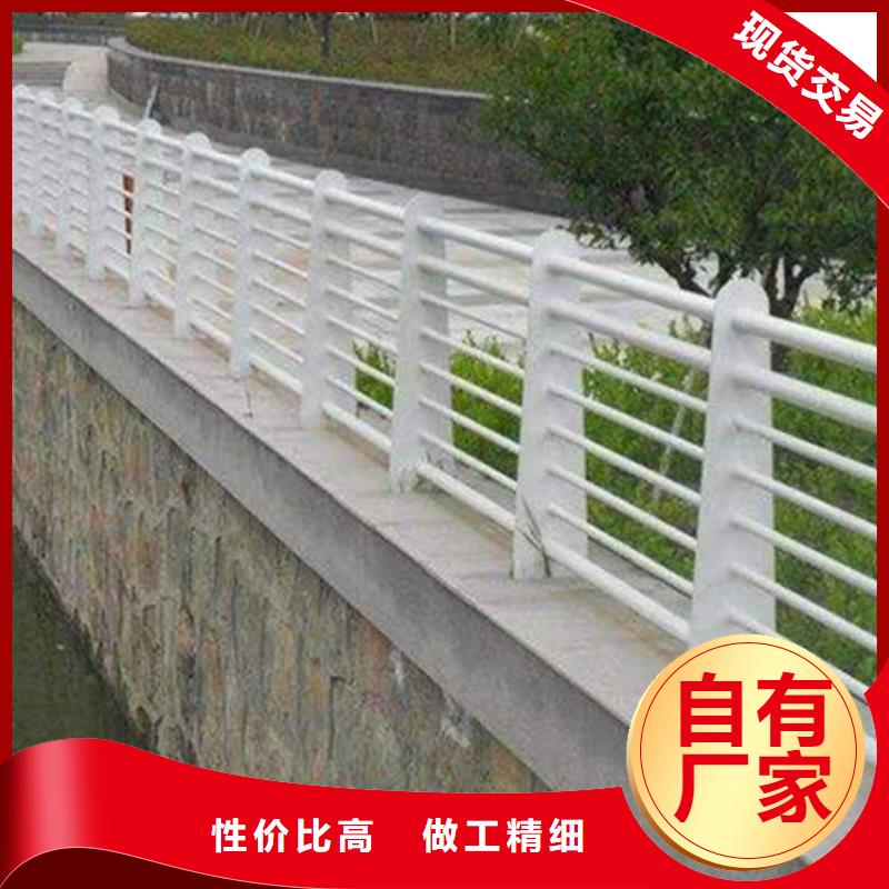 景观护栏防撞护栏大量现货供应