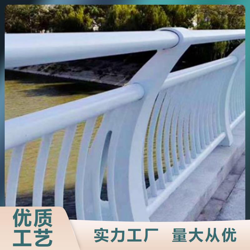 景观护栏国道抗冲击围栏厂家定制
