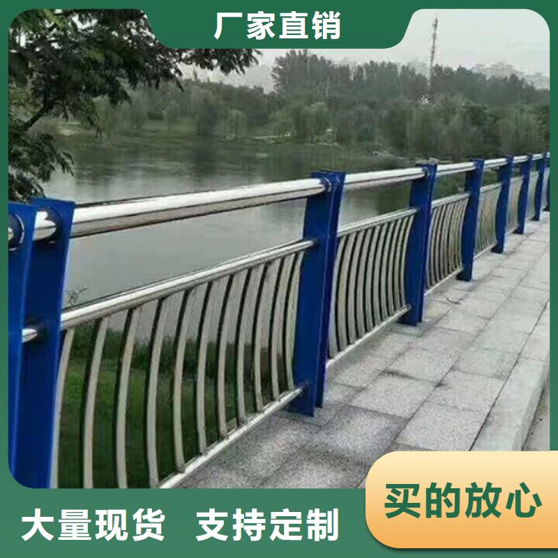 景观护栏国道抗冲击围栏厂家定制