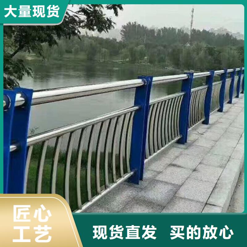 景观河道护栏-视频-河北省|承德|邢台|唐山|沧州|保定景观河道护栏-鑫腾