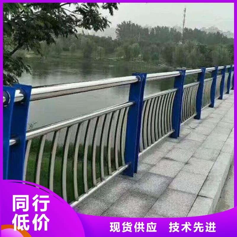 景观河道护栏-视频-景观河道护栏-新疆乌鲁木齐市伊犁|克拉玛依【同城】生产商