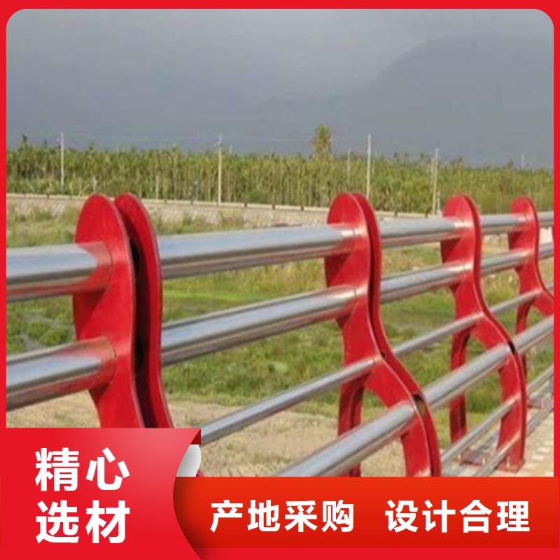 景观护栏国道抗冲击围栏厂家定制