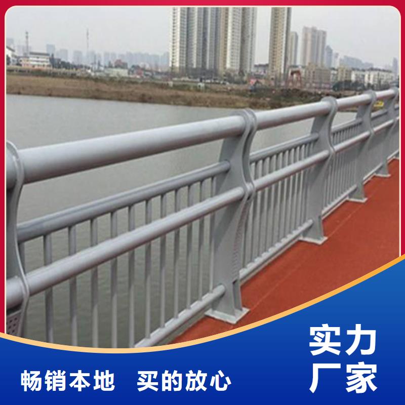 景观护栏国道抗冲击围栏厂家定制