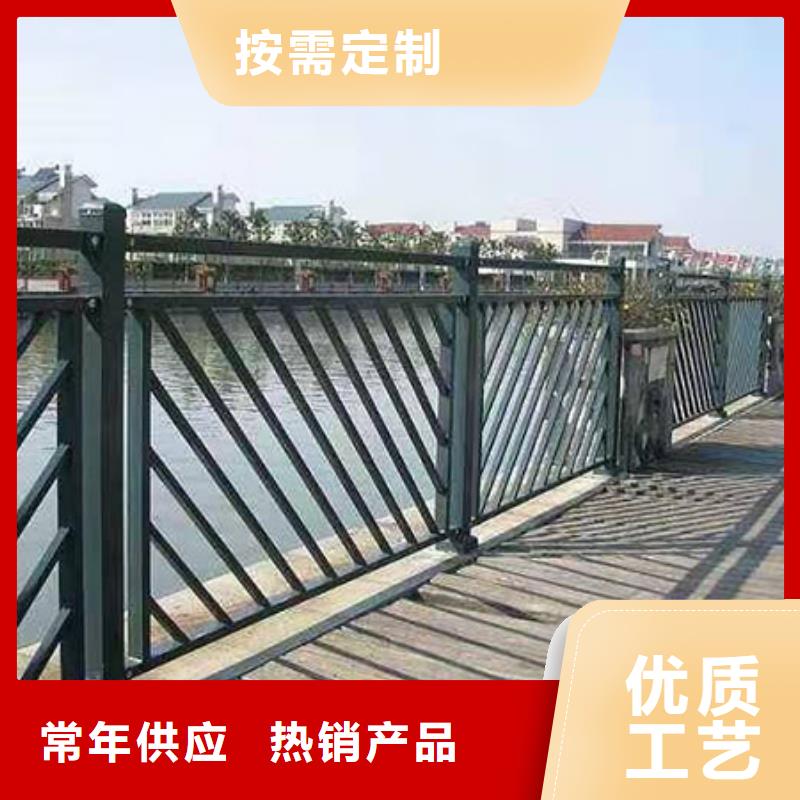 景观护栏国道抗冲击围栏厂家定制