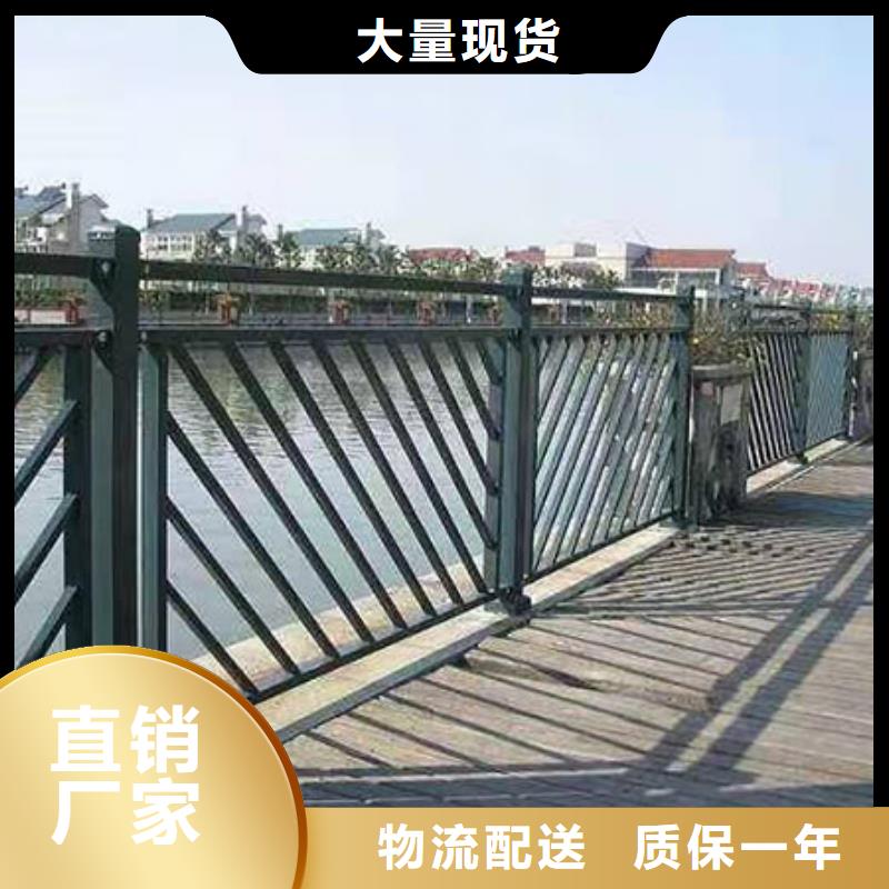 【景观护栏】,景观河道护栏源头厂源头货