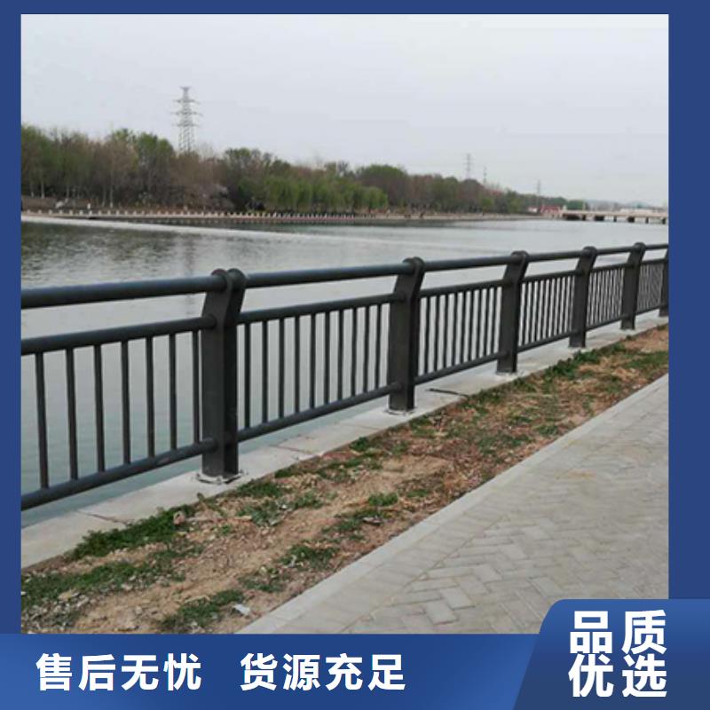 景观护栏国道抗冲击围栏厂家定制