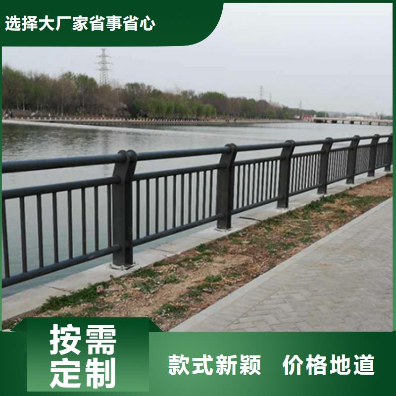 景观河道护栏-视频-河北省|承德|邢台|唐山|沧州|保定景观河道护栏-鑫腾