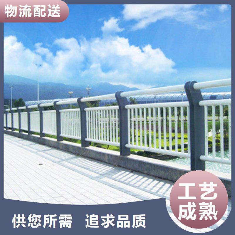 景观护栏国道抗冲击围栏厂家定制