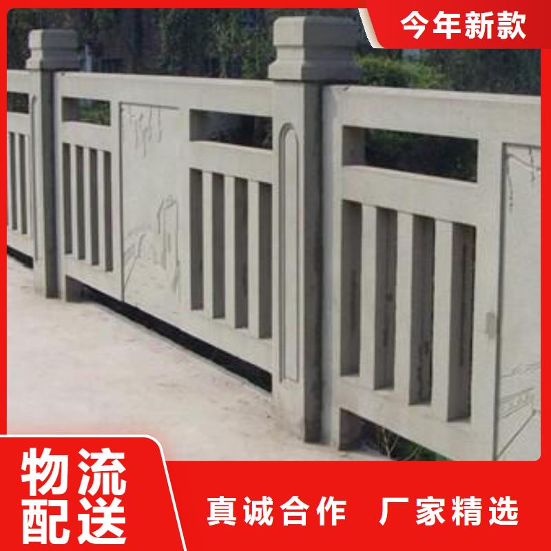 景观河道护栏-视频-鼎城|武陵|永州|岳阳|衡阳|湘潭|湘西鑫腾景观河道护栏_ 鑫腾金属制品(常德市分公司)