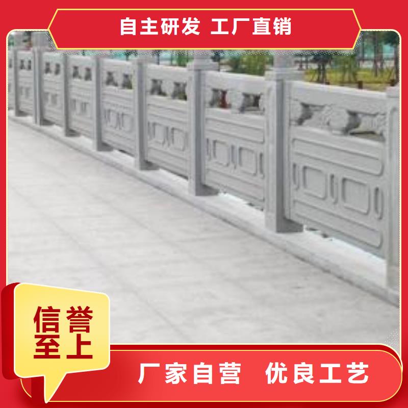 铸造石护栏,镀锌波形护栏多种规格供您选择