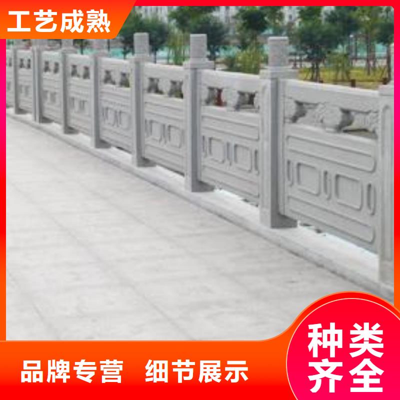 景观河道护栏-视频-泉港|惠安|宁德|厦门|福州|南平鑫腾景观河道护栏_ 鑫腾金属制品(泉州市分公司)