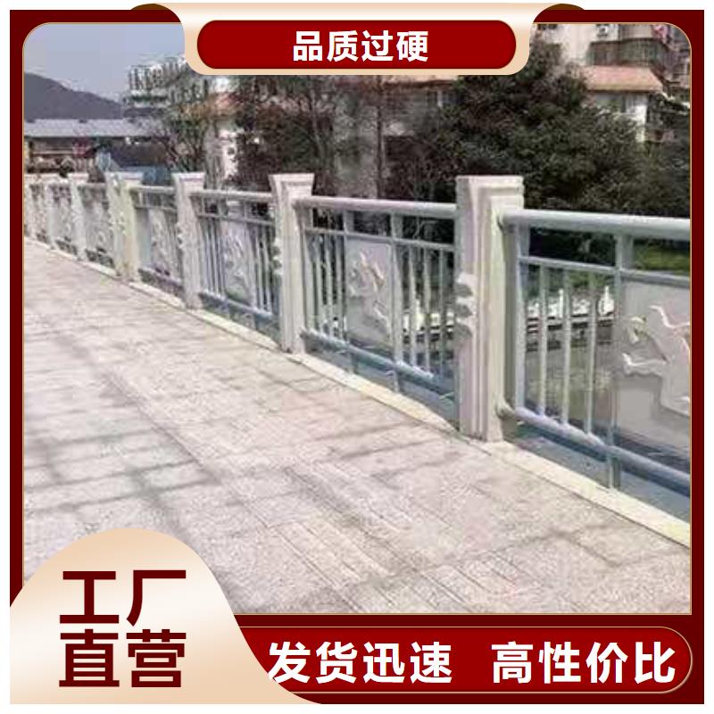 景观河道护栏-视频-鼎城|武陵|永州|岳阳|衡阳|湘潭|湘西鑫腾景观河道护栏_ 鑫腾金属制品(常德市分公司)