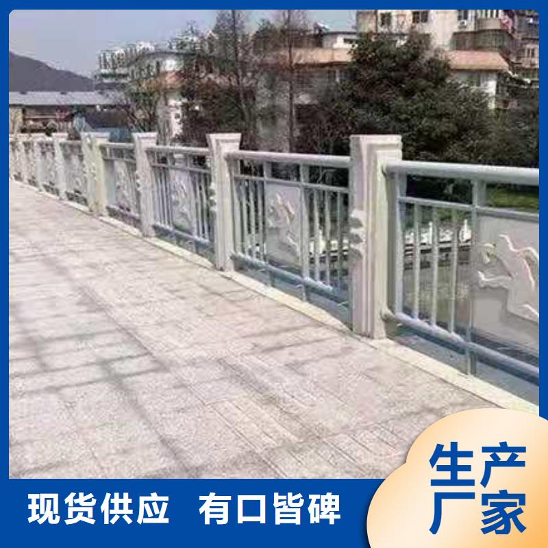 景观河道护栏-视频-景观河道护栏-鑫腾金属制品(哈尔滨市分公司)服务区域方正|松北|绥化|佳木斯|大兴安岭|齐齐哈尔