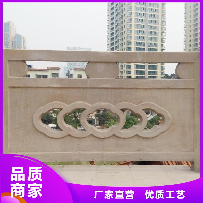 景观河道护栏-视频-景观河道护栏-鑫腾金属制品(哈尔滨市分公司)服务区域方正|松北|绥化|佳木斯|大兴安岭|齐齐哈尔