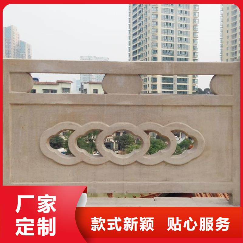 【铸造石护栏【中央分隔栏】厂家】