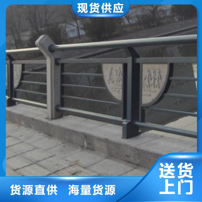 景观河道护栏-视频-泉港|惠安|宁德|厦门|福州|南平鑫腾景观河道护栏_ 鑫腾金属制品(泉州市分公司)